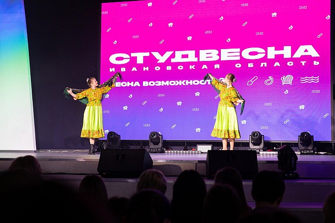 Студенты кинешемских колледжей - лауреаты областного фестиваля «Студенческая весна» фото 2