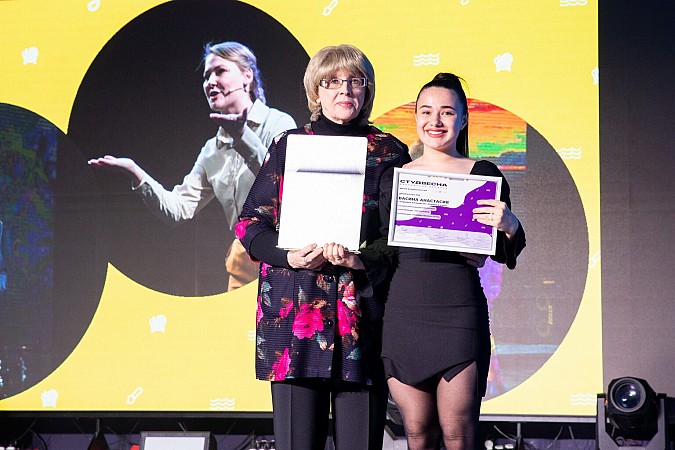 Студенты кинешемских колледжей - лауреаты областного фестиваля «Студенческая весна» фото 12