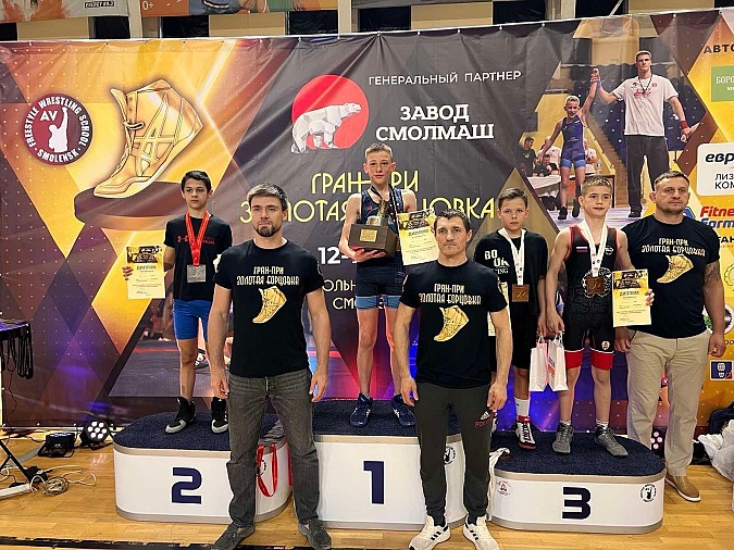 Кинешемцы завоевали награды «Золотой борцовки» в Смоленске фото 4