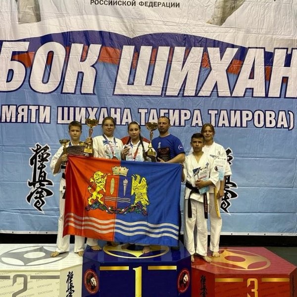 Кинешемские каратисты – победители и призёры «Кубка Шихана» фото 3