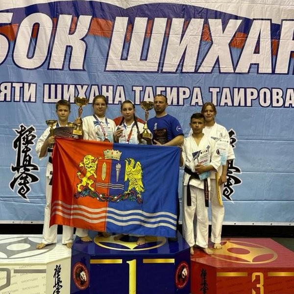 Кинешемские каратисты – победители и призёры «Кубка Шихана» фото 2