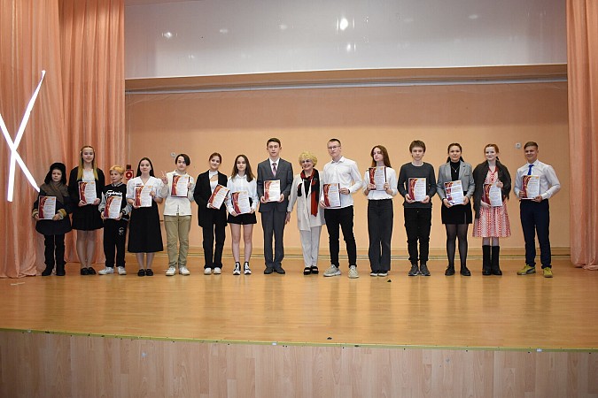 В Кинешме подвели итоги фестиваля «Классика на школьной сцене - 2023» фото 24