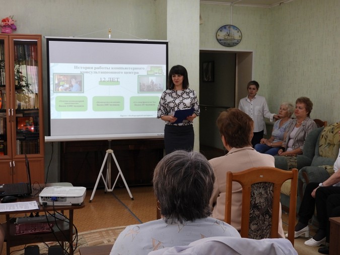 В Кинешме стартовал проект «Мобильный помощник» для людей с нарушением зрения фото 2