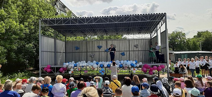 В микрорайоне «Автоагрегат» прошёл праздник, посвящённый Дню защиты детей фото 3