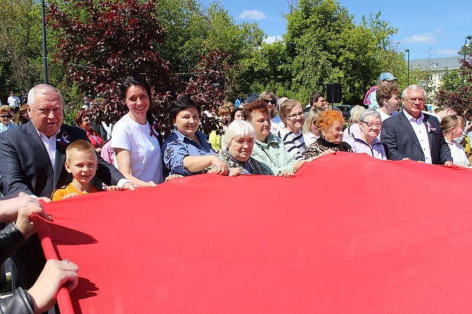 В Кинешме прошли мероприятия в честь Дня России фото 18