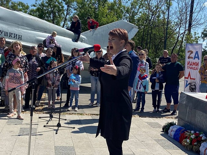 В Кинешме прошли мероприятия в честь Дня России фото 3