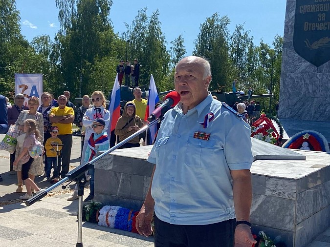 В Кинешме прошли мероприятия в честь Дня России фото 10