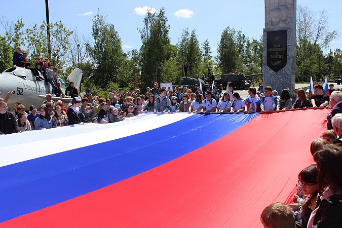 В Кинешме прошли мероприятия в честь Дня России фото 17