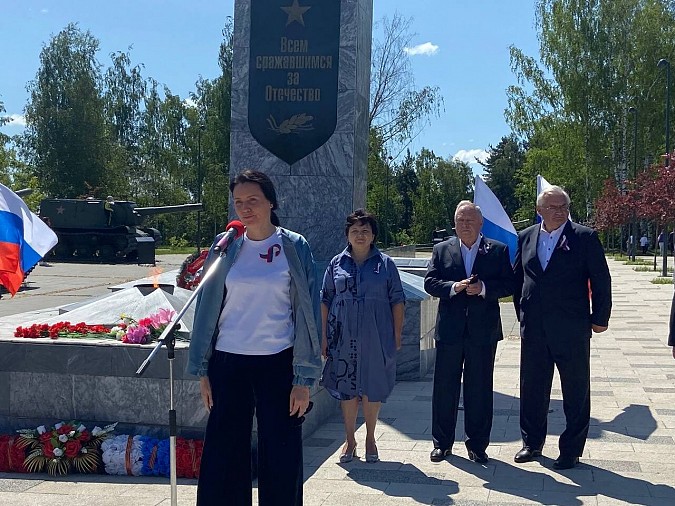 В Кинешме прошли мероприятия в честь Дня России фото 5