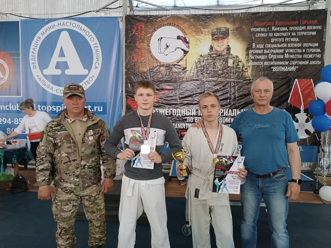 В Велизанце прошёл турнир по всестилевому каратэ памяти Владислава Горбачева фото 4