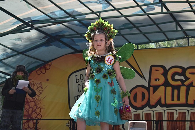 В Кинешме впервые состоялся большой семейный фестиваль  «Вся фишка в шишке» фото 19