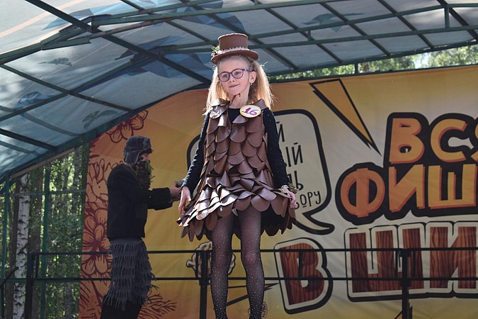 В Кинешме впервые состоялся большой семейный фестиваль  «Вся фишка в шишке» фото 24