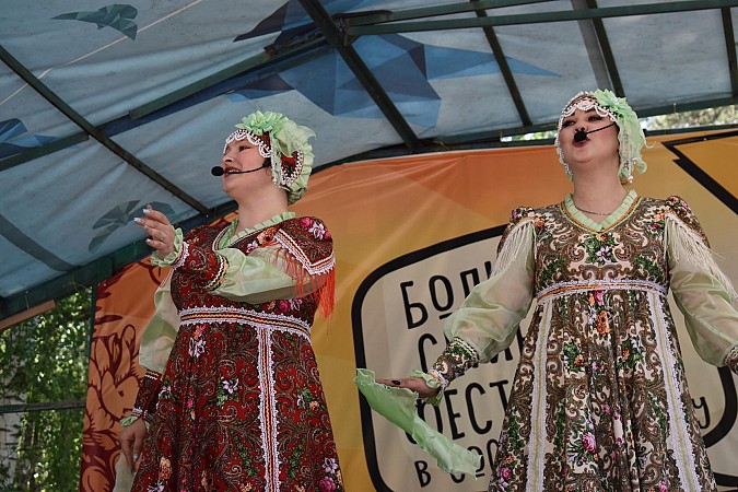 В Кинешме впервые состоялся большой семейный фестиваль  «Вся фишка в шишке» фото 45