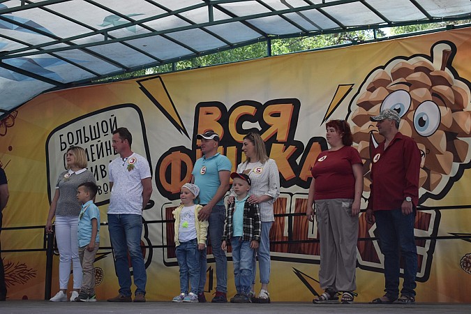 В Кинешме впервые состоялся большой семейный фестиваль  «Вся фишка в шишке» фото 5