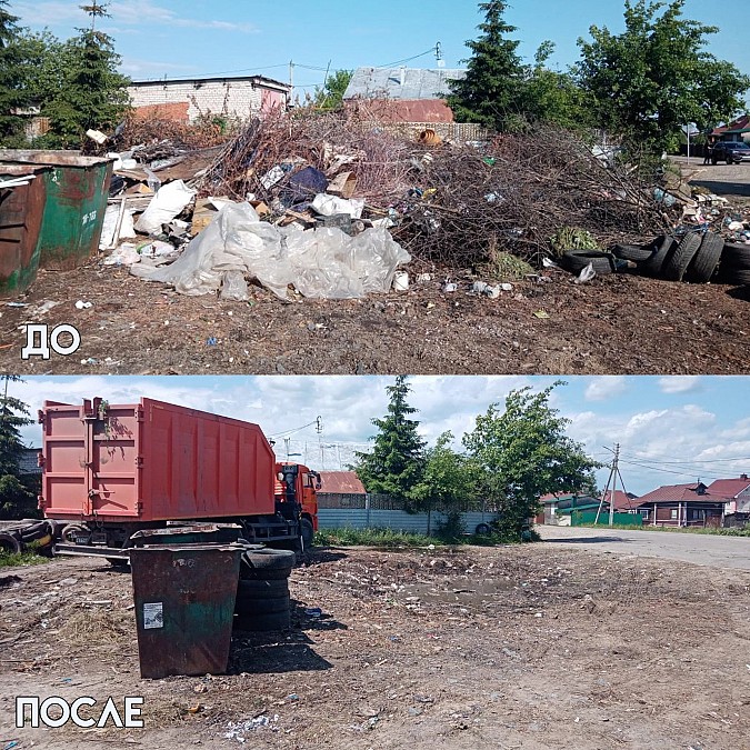 С кинешемских свалок вывезли ещё 930 кубических метров веток и мусора фото 5