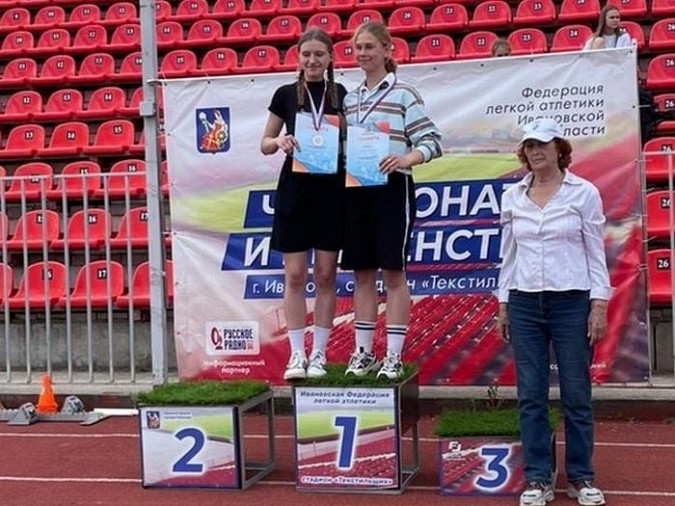 Кинешемцы – победители и призеры Чемпионата Ивановской области по лёгкой атлетике фото 3