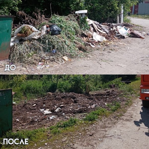 С кинешемских свалок вывезли еще 480 кубометров веток и мусора фото 7