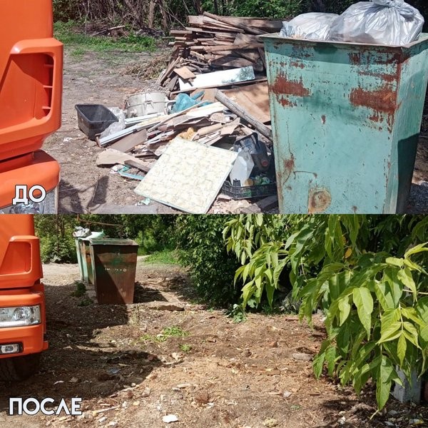 С кинешемских свалок вывезли еще 480 кубометров веток и мусора фото 6