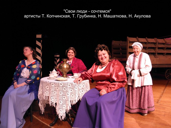 Один день из жизни кинешемского театра фото 9