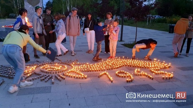 В Кинешме зажгли «свечи памяти» в честь павших в Великой Отечественной войне фото 6