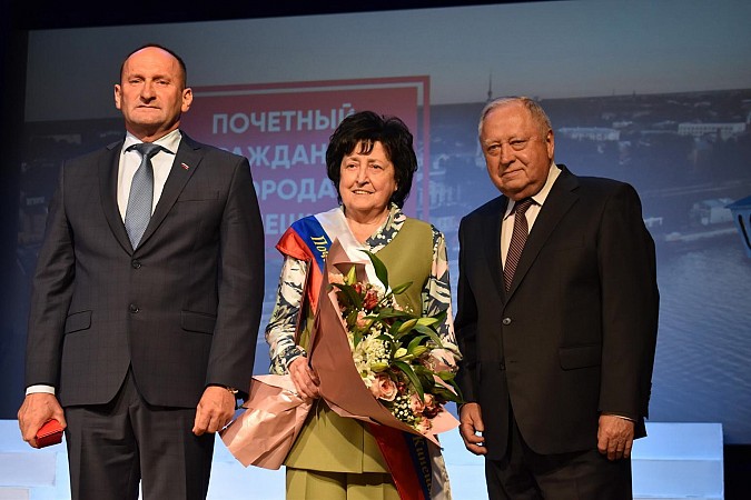 В Кинешме чествовали нового Почётного гражданина - Ларису Шалободову фото 2