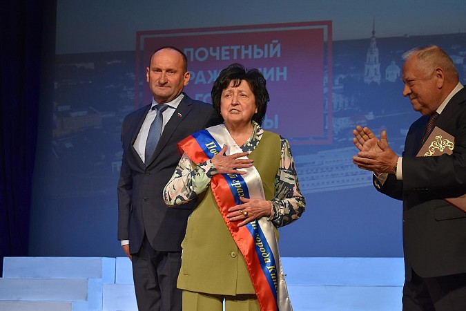 В Кинешме чествовали нового Почётного гражданина - Ларису Шалободову фото 3