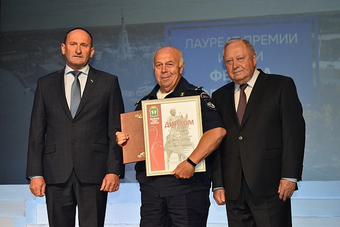 Вячеслав Захаров удостоен звания «Лауреат премии имени Фёдора Боборыкина» фото 3