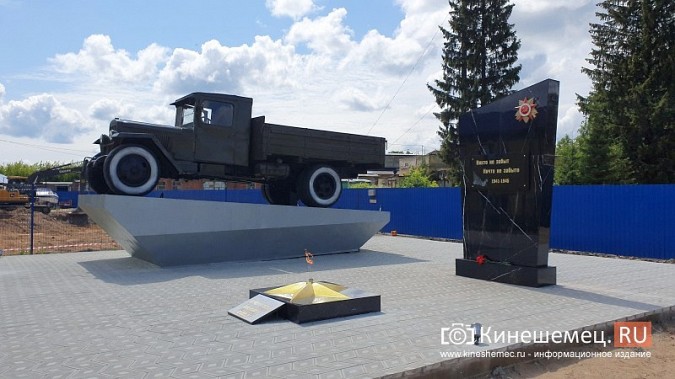 22 июня в Кинешме предприниматель Руслан Заплаткин открыл мемориал с легендарной полуторкой фото 3