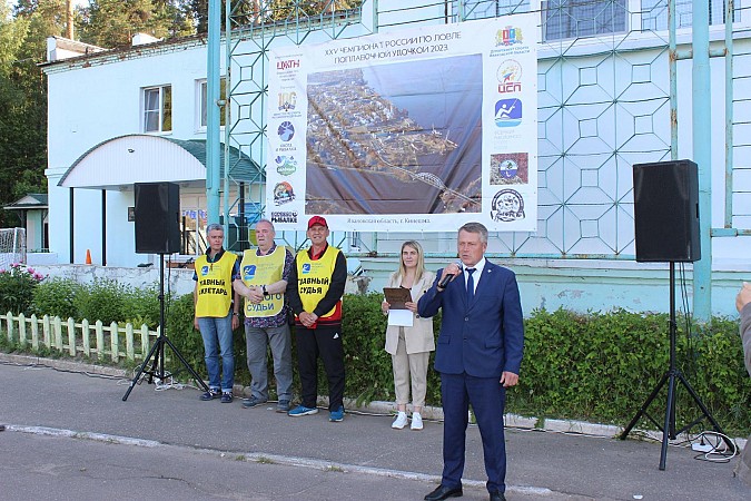 В Кинешме стартовал Чемпионат России по ловле рыбы на поплавочную удочку фото 3