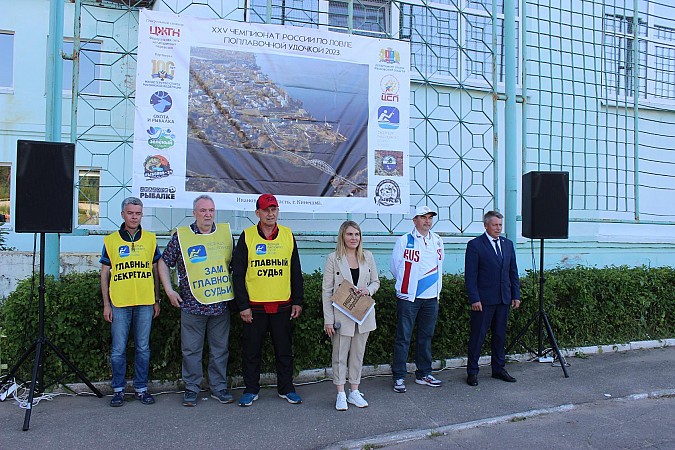 В Кинешме стартовал Чемпионат России по ловле рыбы на поплавочную удочку фото 6