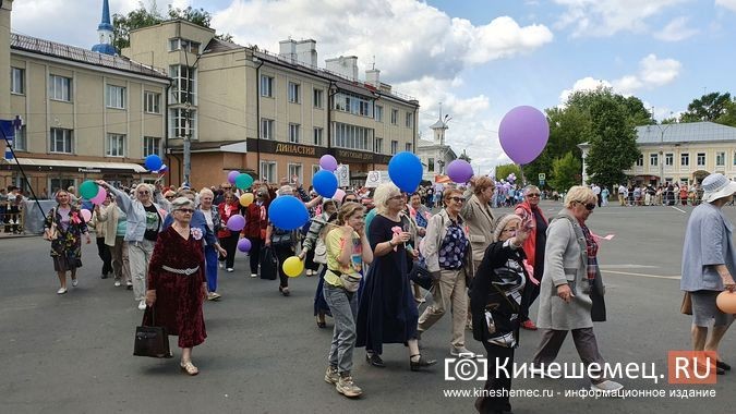 В День Кинешмы прошло традиционное шествие трудовых коллективов фото 9