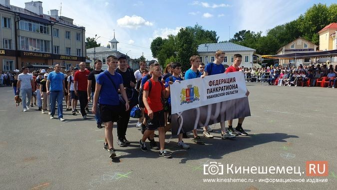 В День Кинешмы прошло традиционное шествие трудовых коллективов фото 22