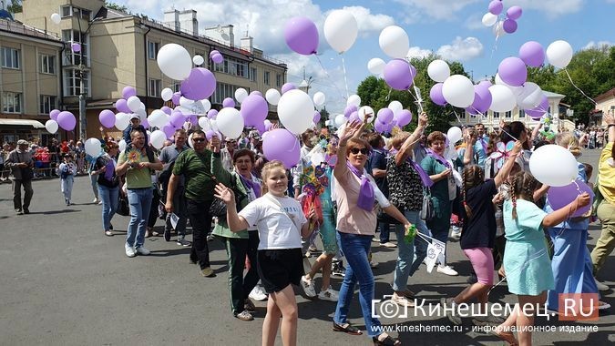 В День Кинешмы прошло традиционное шествие трудовых коллективов фото 12