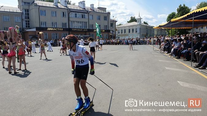 В День Кинешмы прошло традиционное шествие трудовых коллективов фото 31
