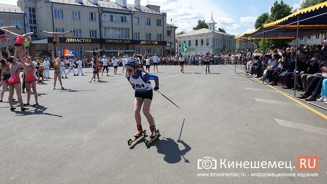 В День Кинешмы прошло традиционное шествие трудовых коллективов фото 32