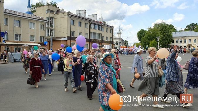 В День Кинешмы прошло традиционное шествие трудовых коллективов фото 8