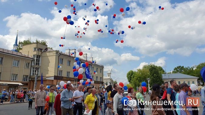 В День Кинешмы прошло традиционное шествие трудовых коллективов фото 16