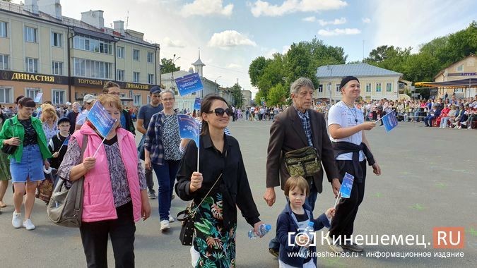 В День Кинешмы прошло традиционное шествие трудовых коллективов фото 26