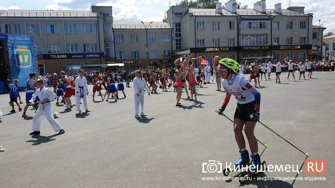 В День Кинешмы прошло традиционное шествие трудовых коллективов фото 36