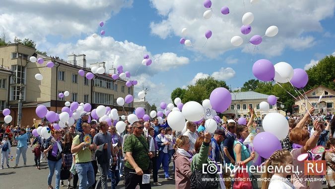 В День Кинешмы прошло традиционное шествие трудовых коллективов фото 13