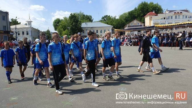 В День Кинешмы прошло традиционное шествие трудовых коллективов фото 18