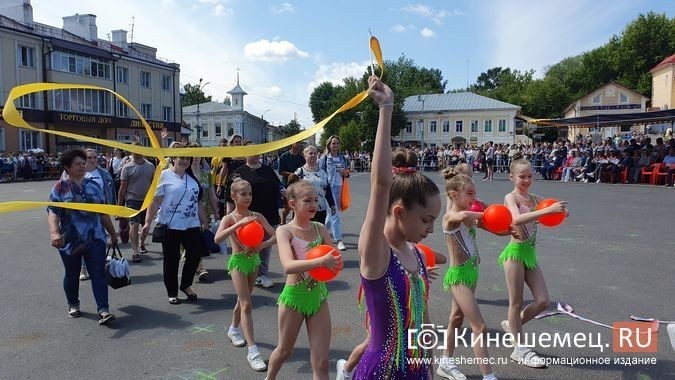 В День Кинешмы прошло традиционное шествие трудовых коллективов фото 21