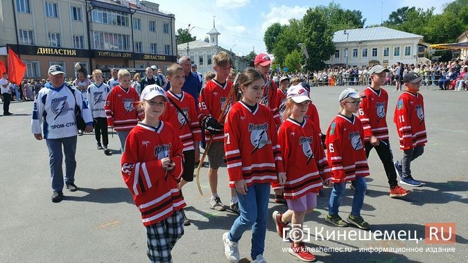 В День Кинешмы прошло традиционное шествие трудовых коллективов фото 19