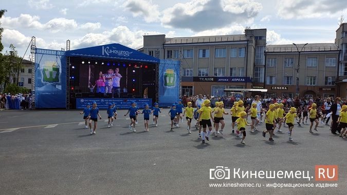 В День Кинешмы прошло традиционное шествие трудовых коллективов фото 30