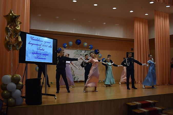 В Кинешме чествовали лучших выпускников 2023 года фото 7