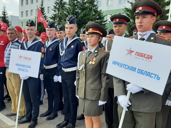Кадеты школы №1 представляют Ивановскую область на Всероссийской военно-спортивной игре «Победа» фото 3