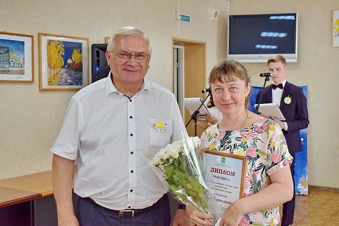 В Кинешме чествовали победителей и участников конкурса «Семья года» фото 3