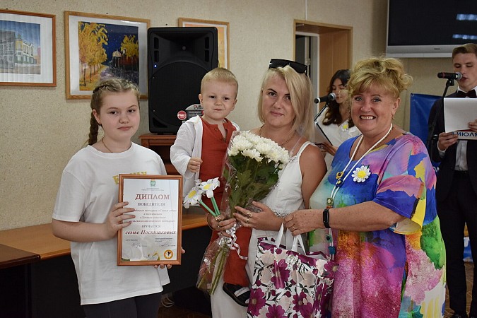 В Кинешме чествовали победителей и участников конкурса «Семья года» фото 14