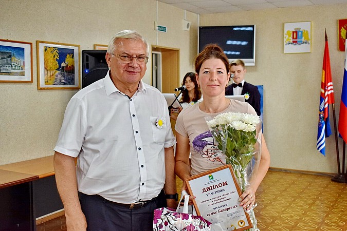 В Кинешме чествовали победителей и участников конкурса «Семья года» фото 4