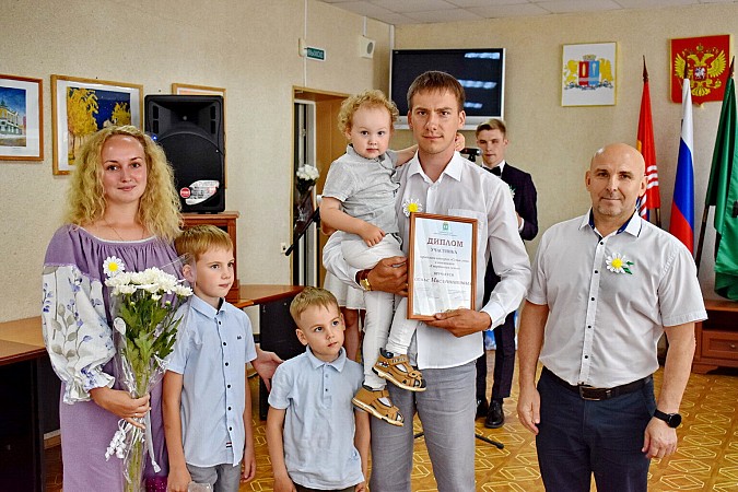 В Кинешме чествовали победителей и участников конкурса «Семья года» фото 10